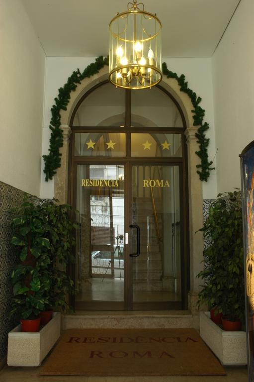 Pensao Residencial Roma Hotel ลิสบอน ห้อง รูปภาพ